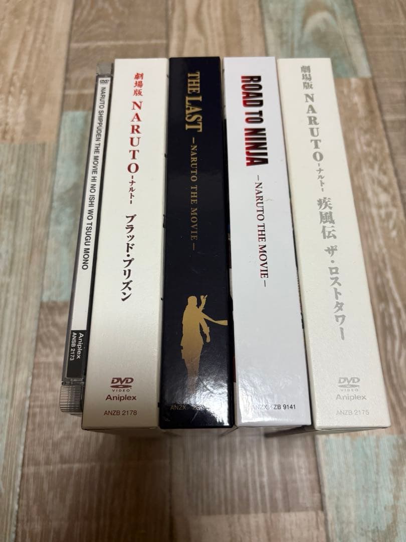 NARUTO DVDセット