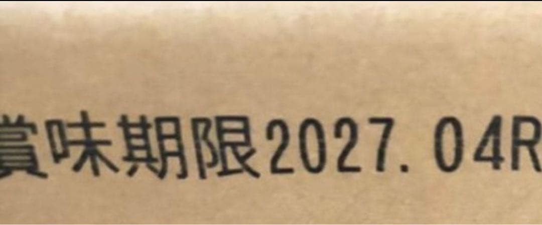 2箱プロフェッショナルバランス　体重管理　1歳から6kg　成犬用　ドックフード