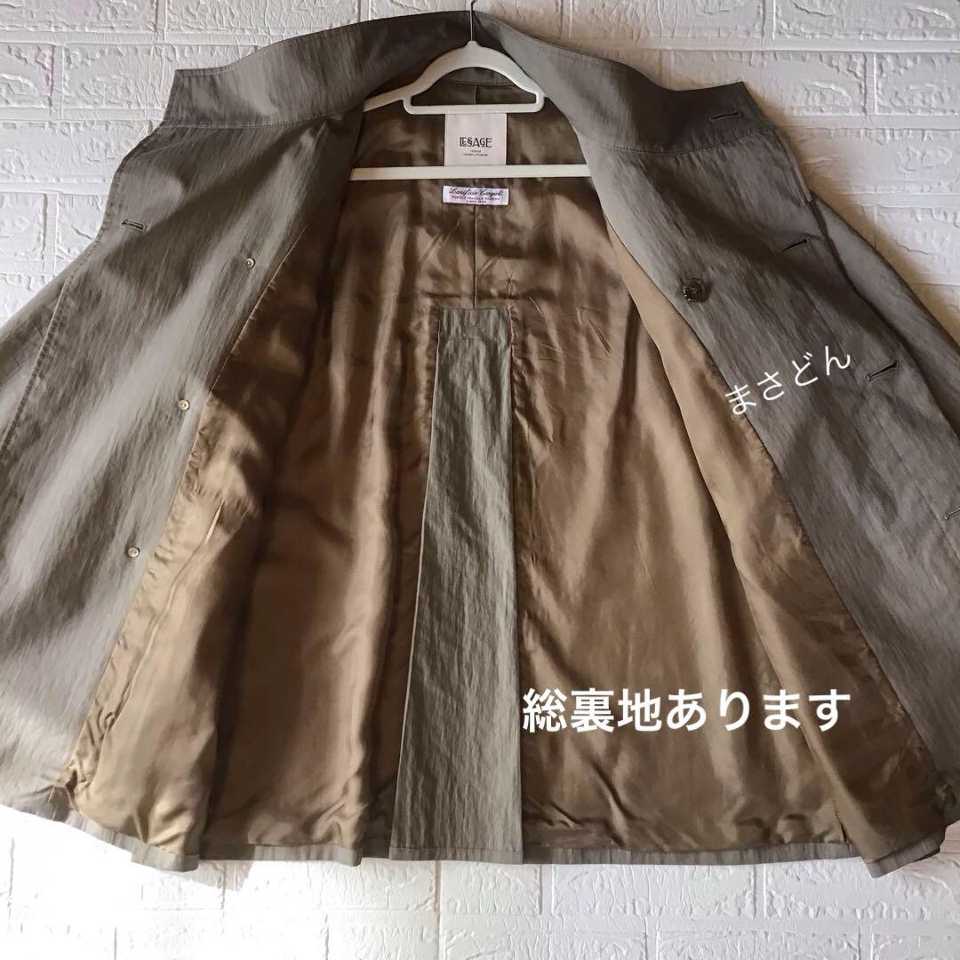 L'ESSAGE グレー（美品）スタンドショートコート