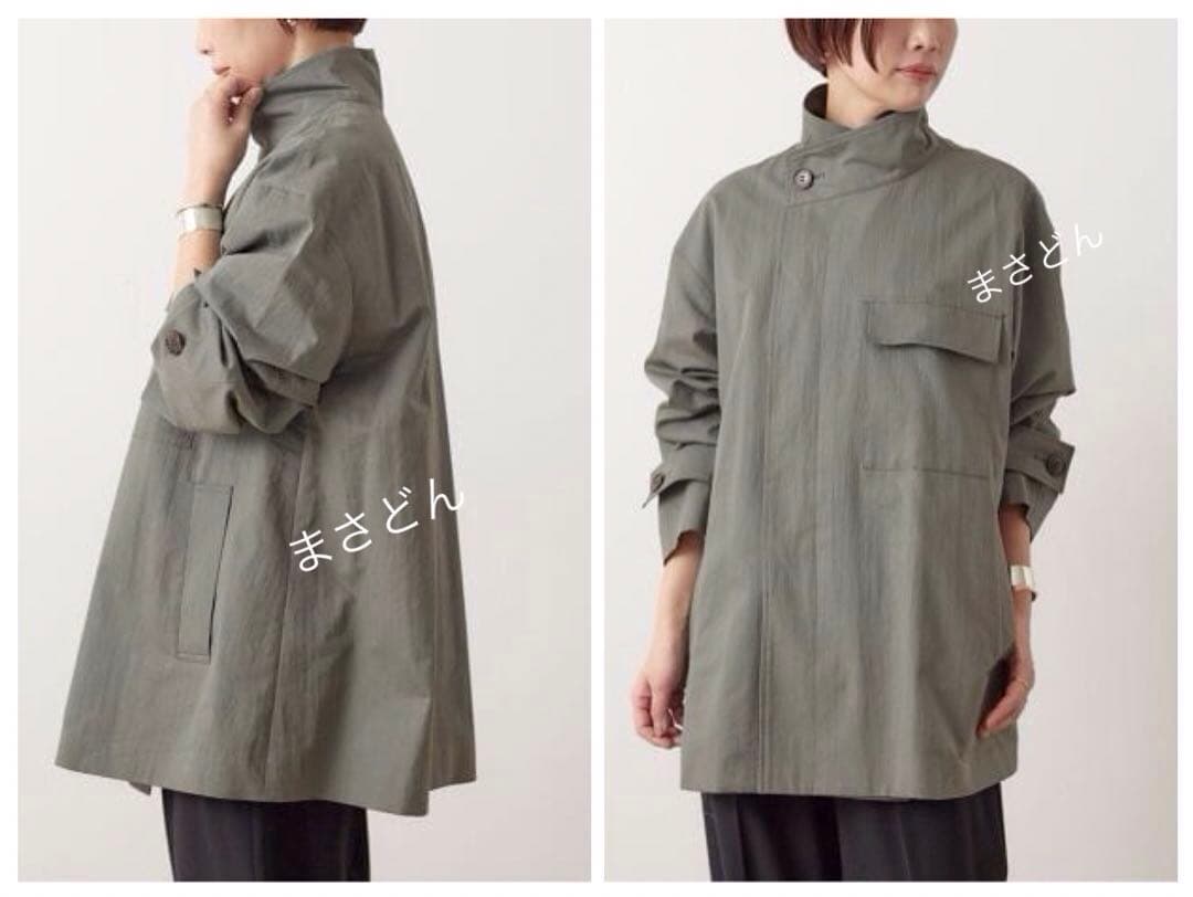 L'ESSAGE グレー（美品）スタンドショートコート