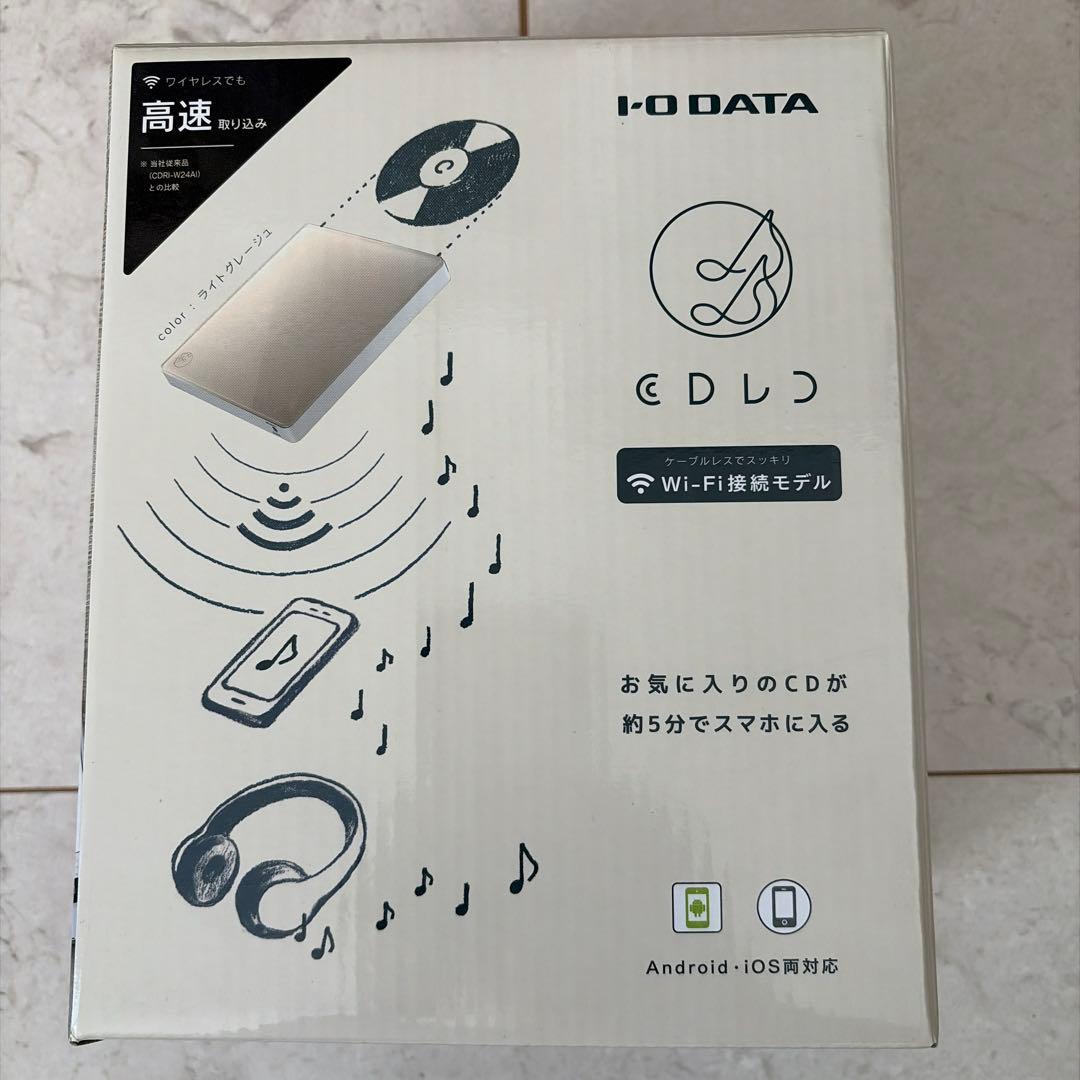 I-O DATA iPhone スマホ CD取込 Wi-Fiモデル