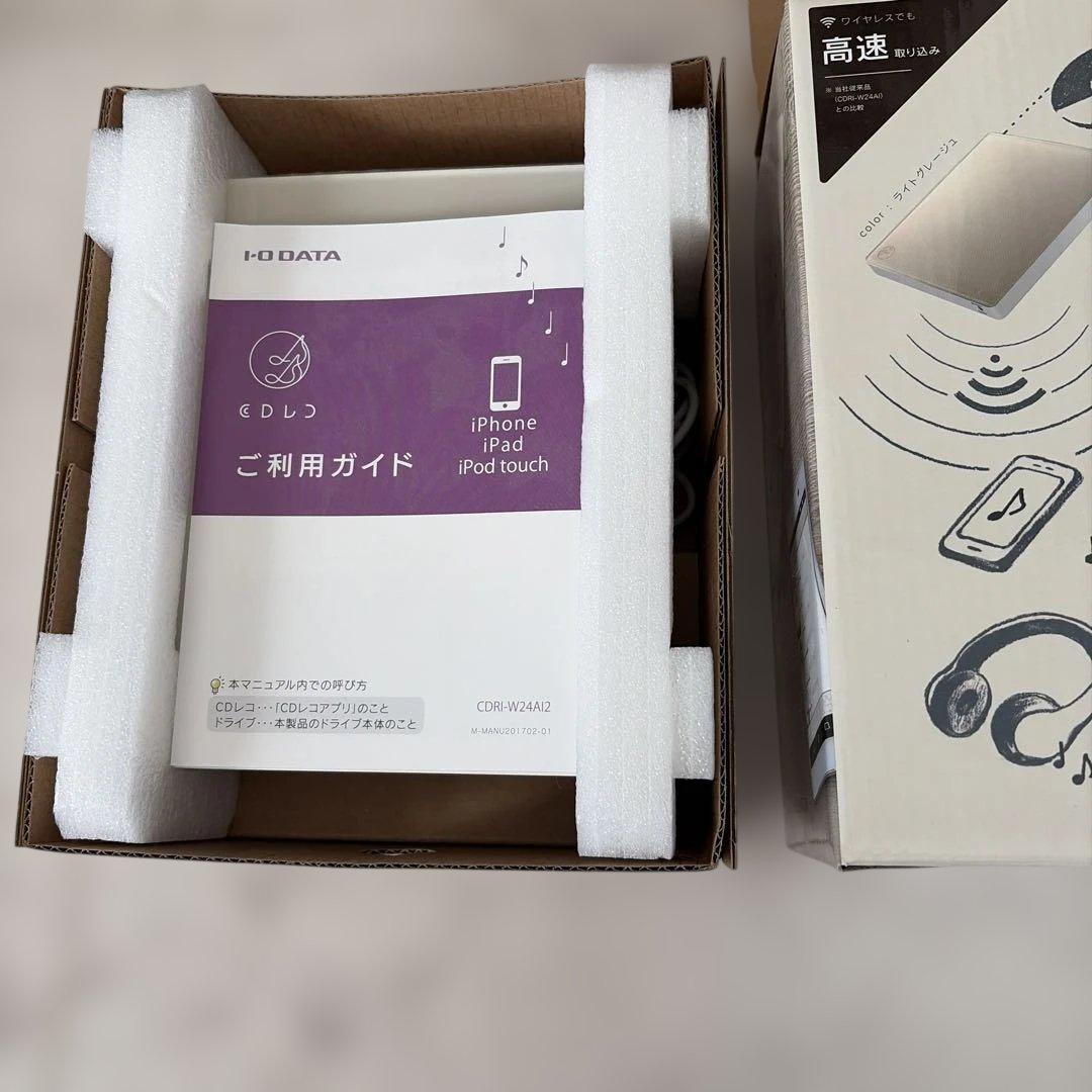 I-O DATA iPhone スマホ CD取込 Wi-Fiモデル