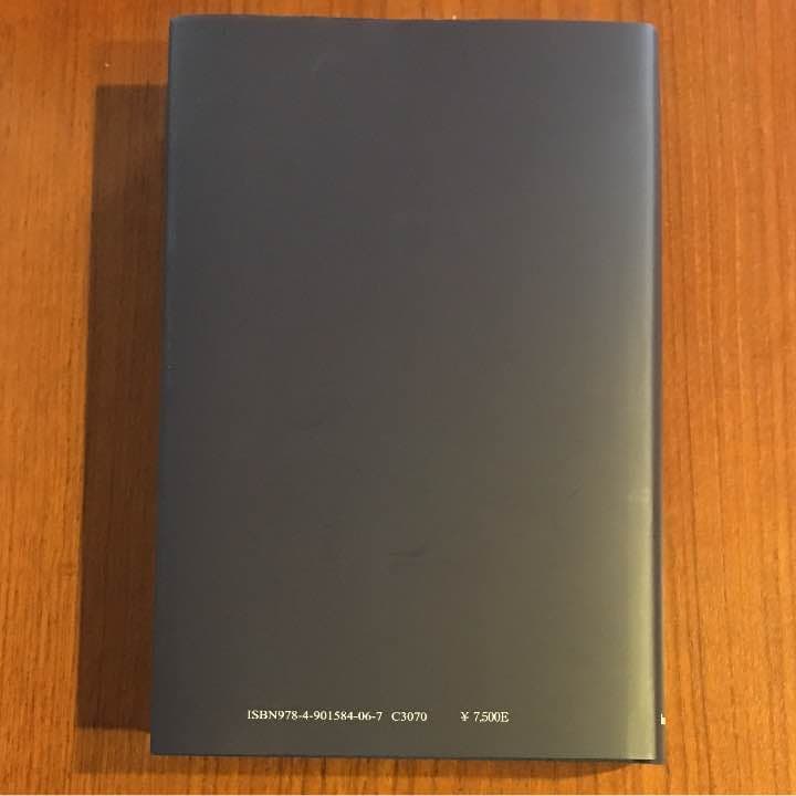 バーナード・リーチ   生涯と作品