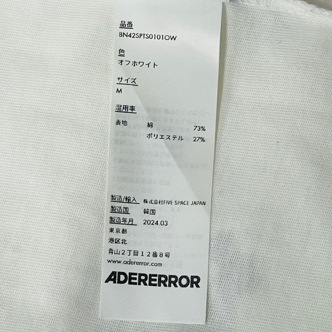 AderError KOBE 神戸 signficant 限定 Tシャツ