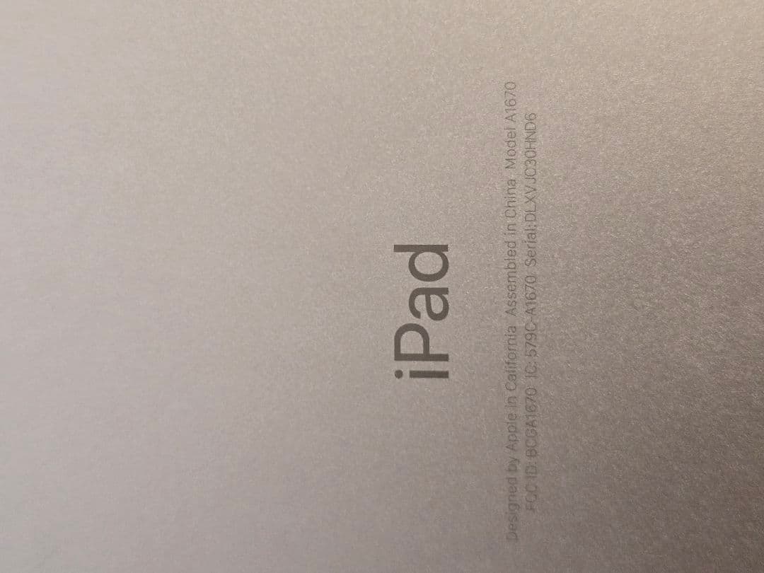 iPad Pro (12.9インチ) (第2世代) モデルA1670