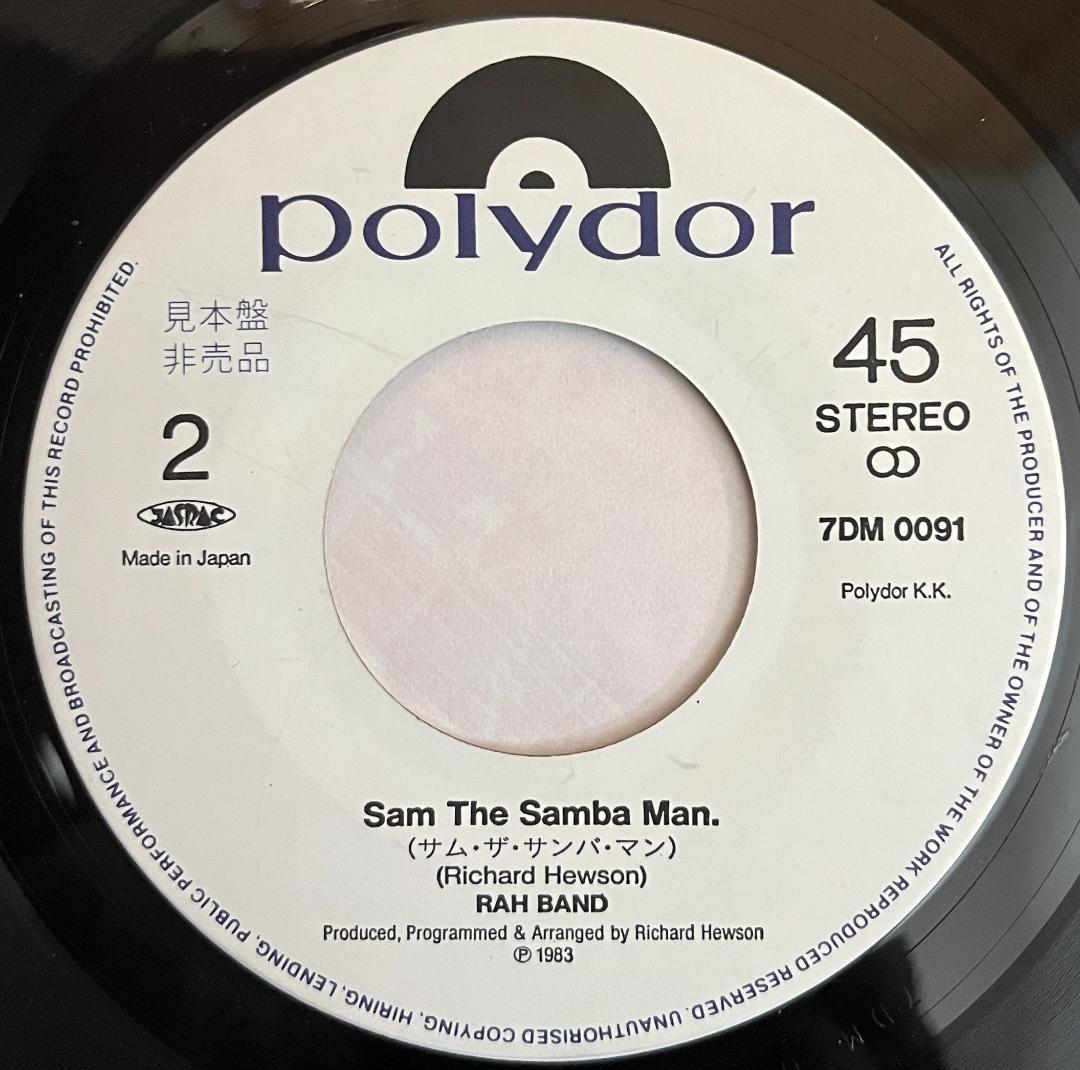 洋楽 RAH Band Winter Love / Sam The Samba Man