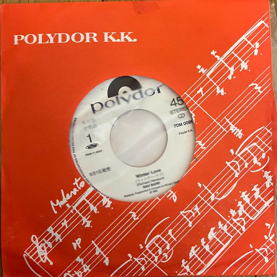 洋楽 RAH Band Winter Love / Sam The Samba Man