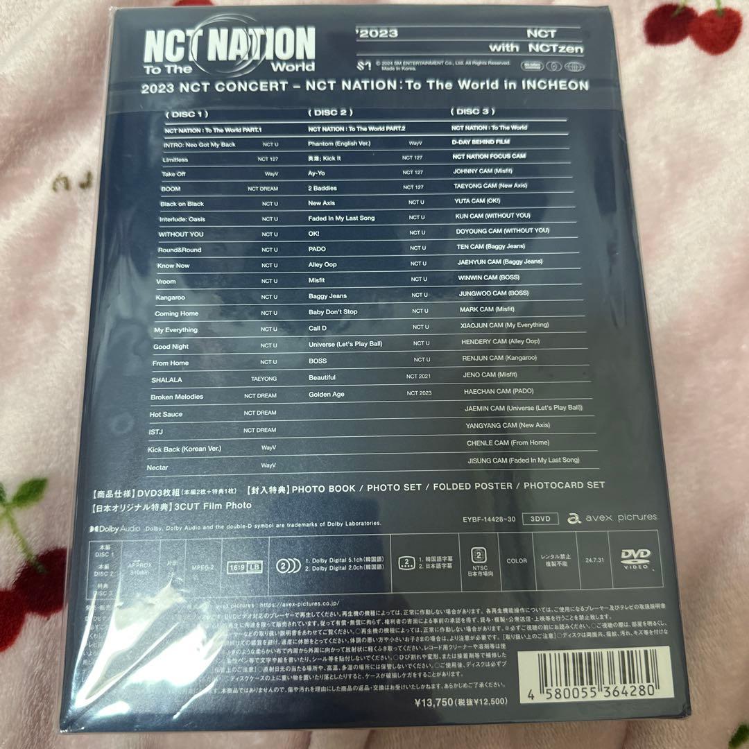 NCT NATION in INCHEON DVD 新品未使用未開封