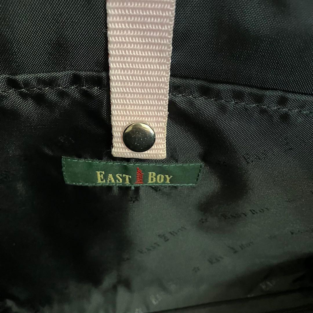EASTBOY イーストボーイ スクールバッグ ロゴ刺繍 ブラック ピンク刺繍