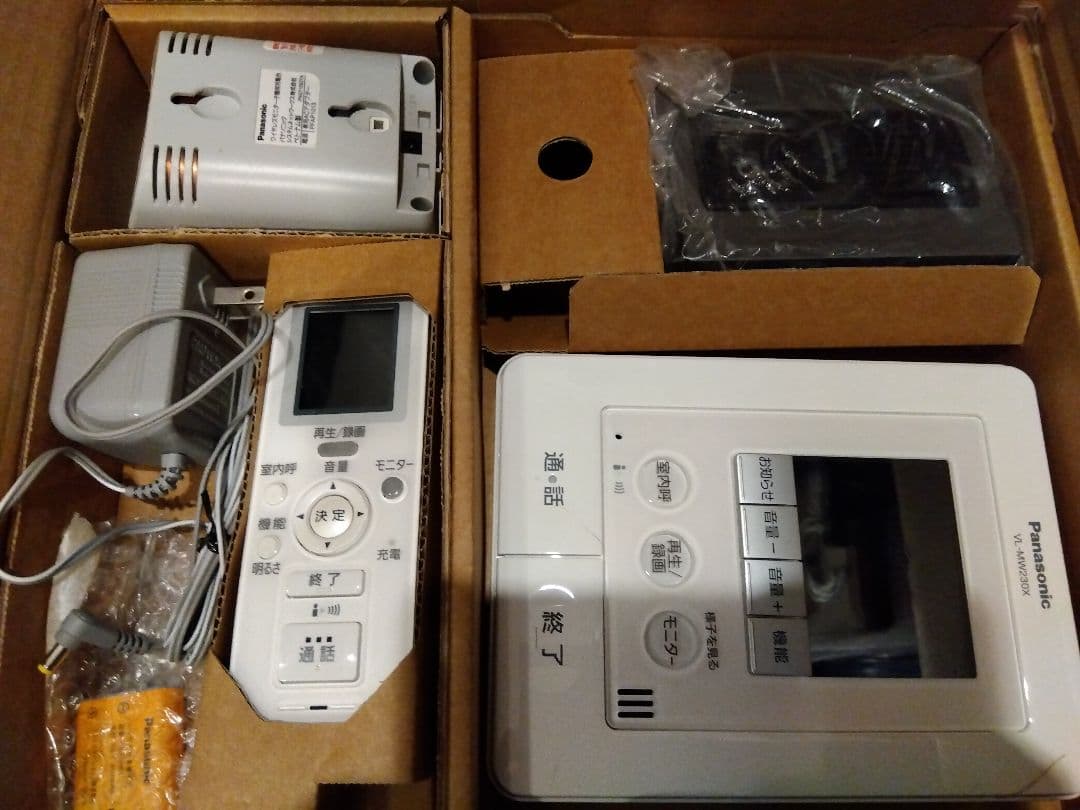 ワイヤレスモニター付テレビドアホン