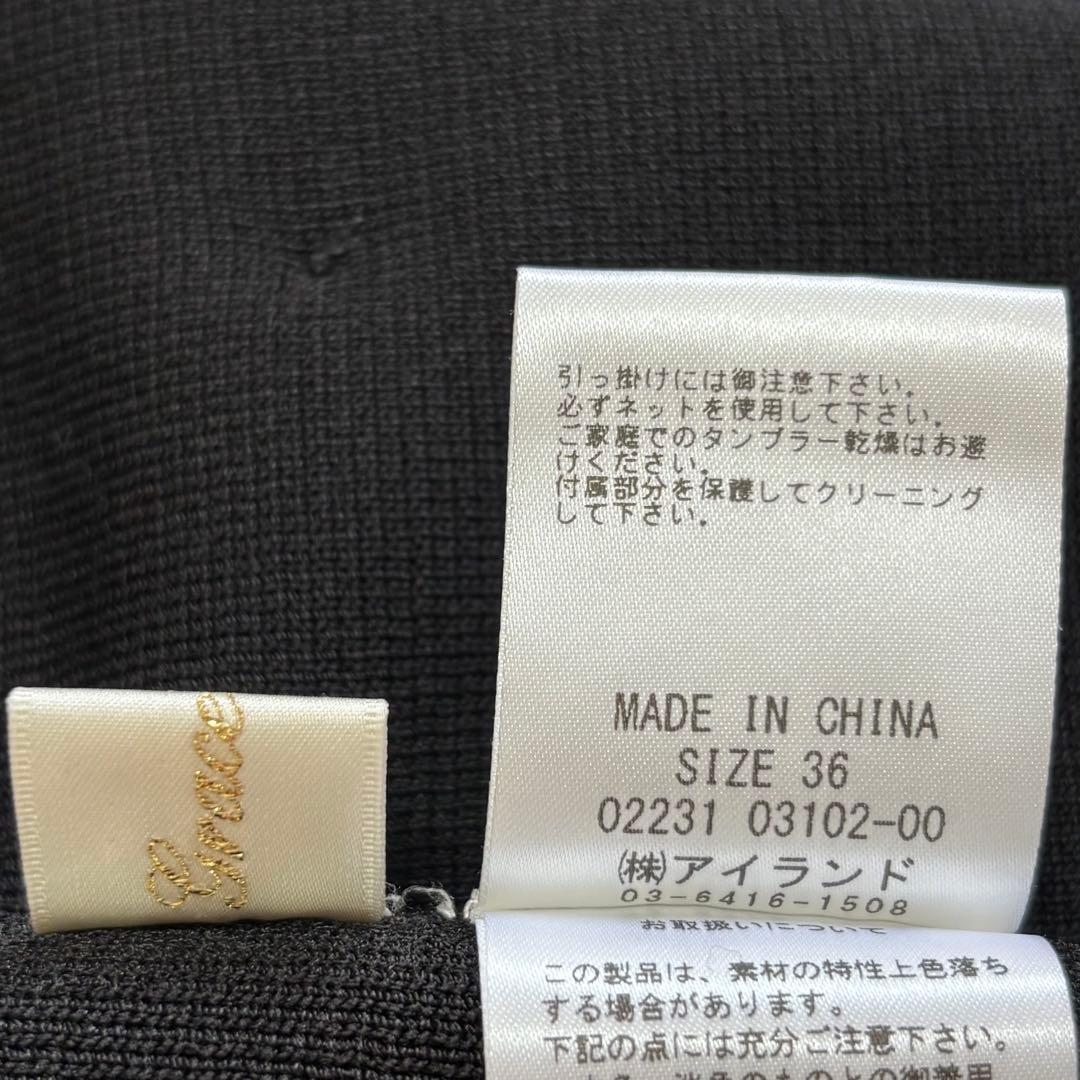 23SS✨グレースクラス　ミラノリブダブルジャケット　金ボタン　黒　36