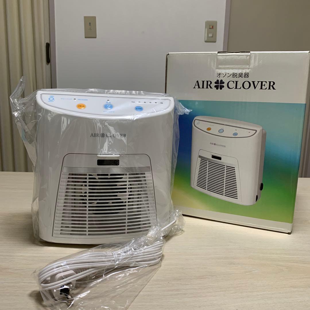 新品エアクローバー オゾン脱臭機 AIR CLOVER タムラテコ