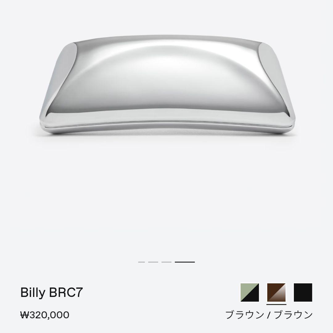 GENTLE MONSTER billy BRC7 ジェントルモンスター