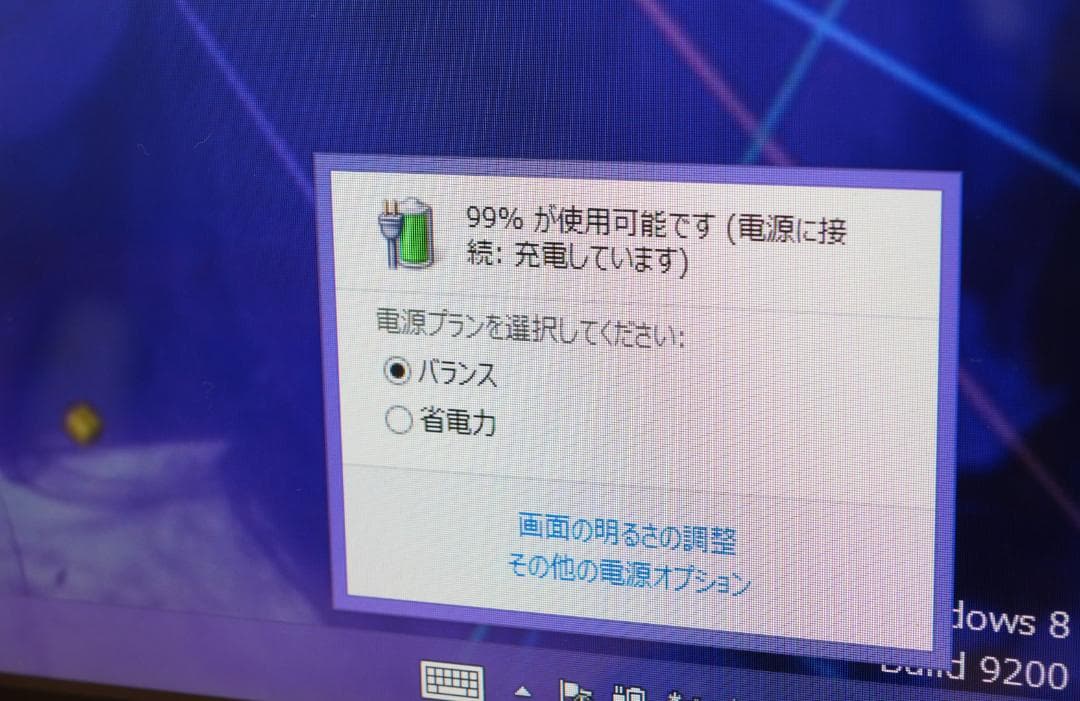 美品ソニー VAIO TAP20 Core i7 SSD512 メモリ12