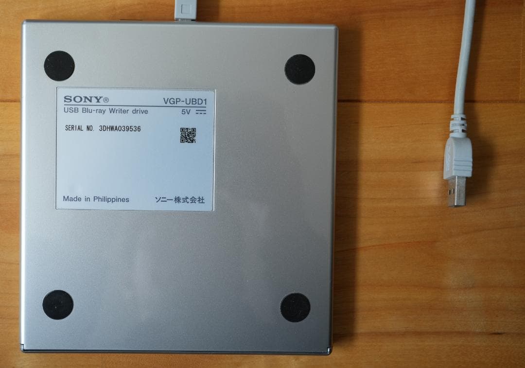 美品ソニー VAIO TAP20 Core i7 SSD512 メモリ12