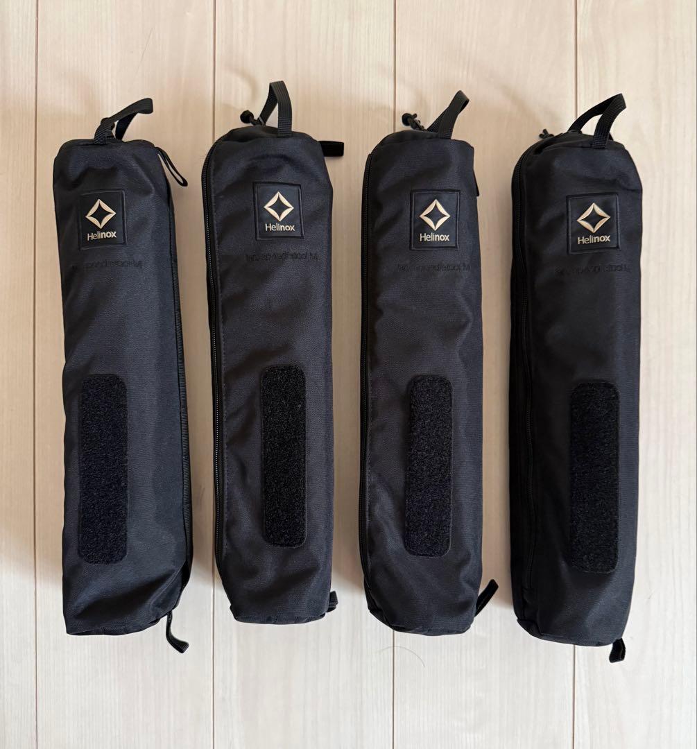 【美品】ヘリノックス タクティカルスピードスツール／ブラック 4個セット