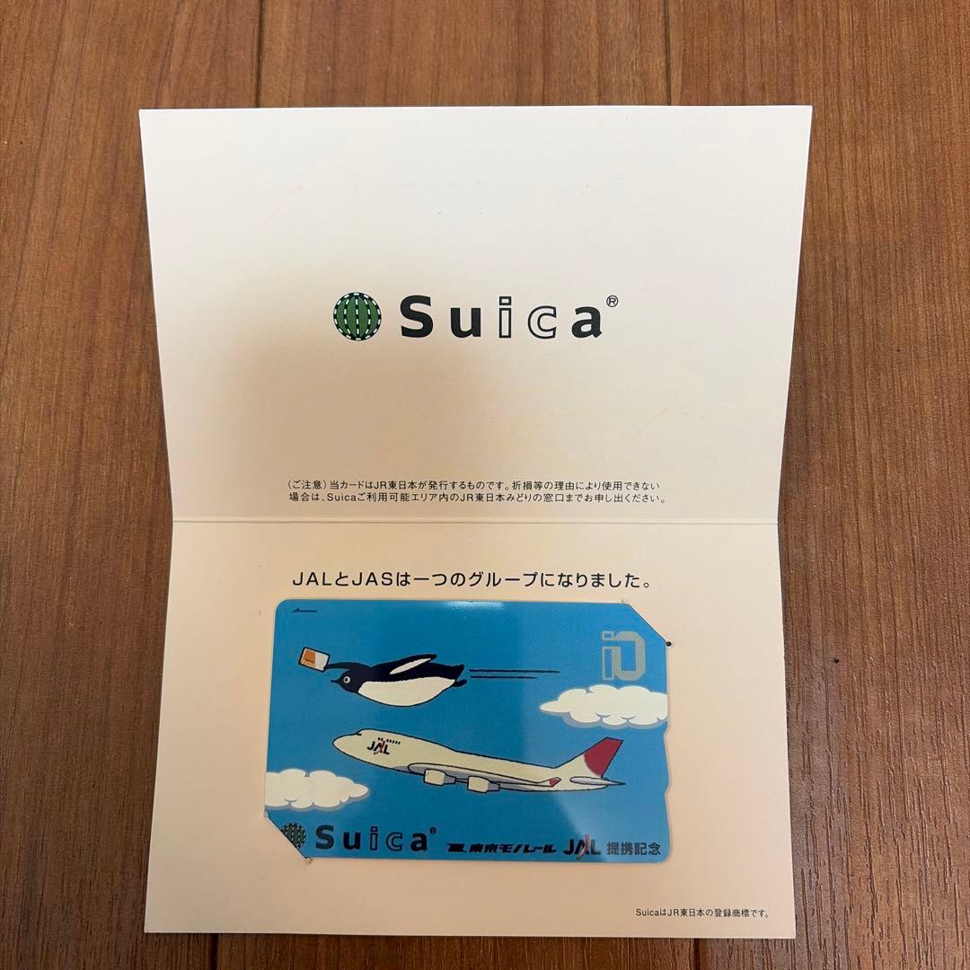 JAL Suica イオカード ペンギンデザイン