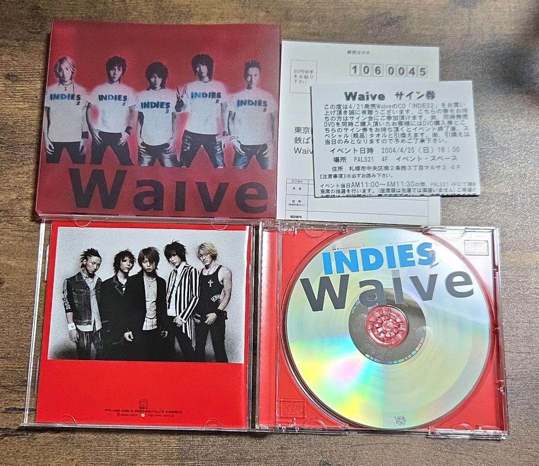 【廃盤】Waive①INDIES②INDIES 2③君と微笑おう④Sotto