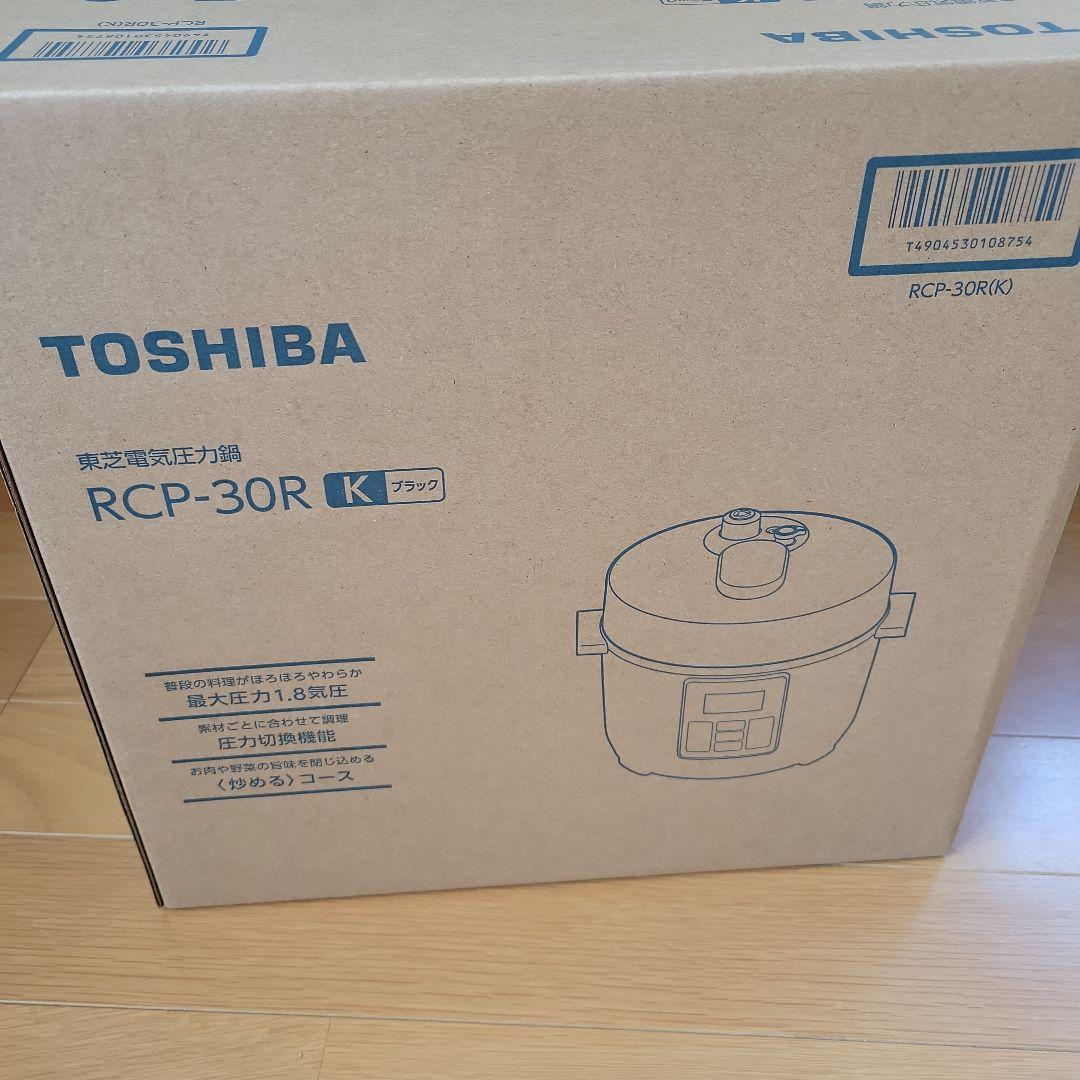 25年製TOSHIBA電器圧力鍋RCP-30R ブラック