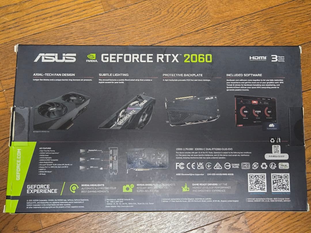 ASUS RTX2060 12GB 動作確認済み 箱付き