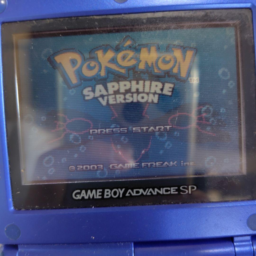 【むげんのチケット】ポケットモンスター、ルビーサファイア欧州版。いむぢ