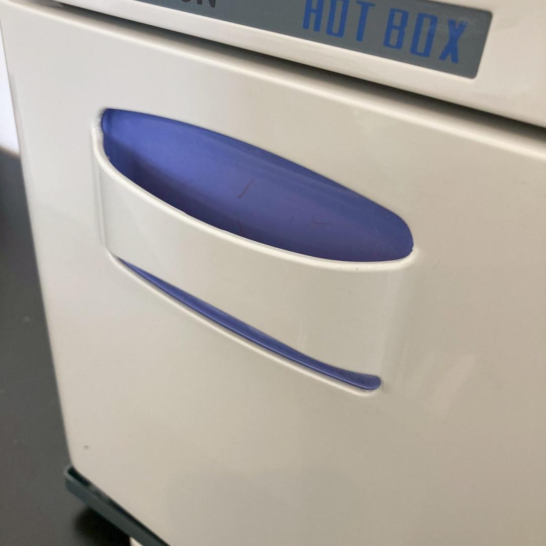 HORIZON タオル おしぼりウォーマー HB-114F 2022年製