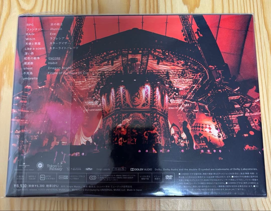 SEKAI NO OWARI Du Gara Di Du (通常盤) [DVD]
