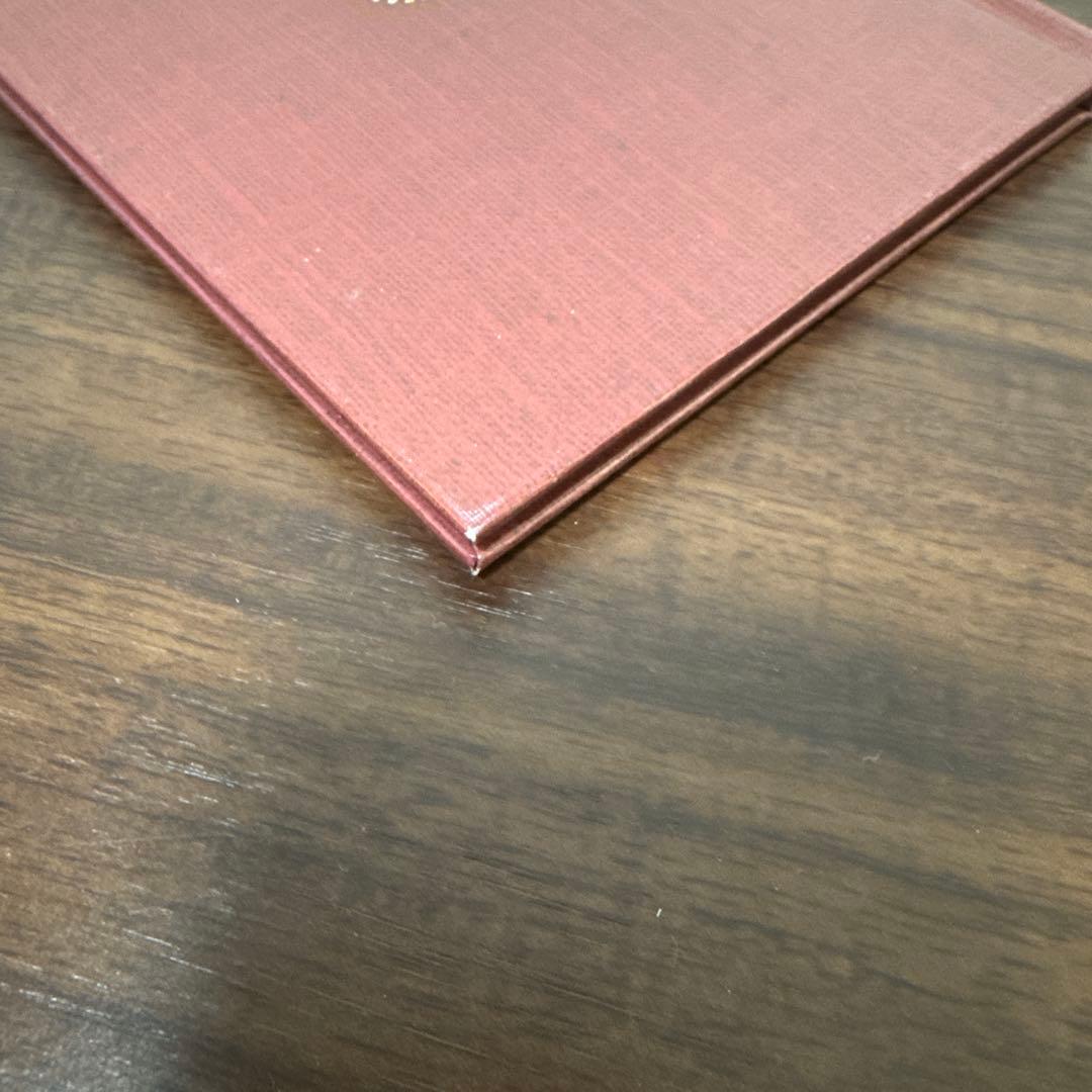 フィラメントスター = Filament star