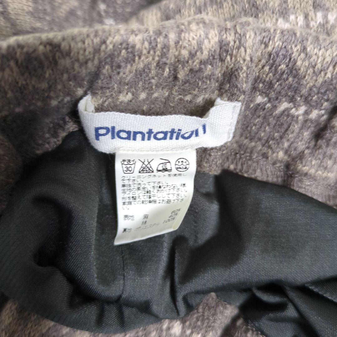 Plantation プランテーション イッセイミヤケ　セットアップ　リネン
