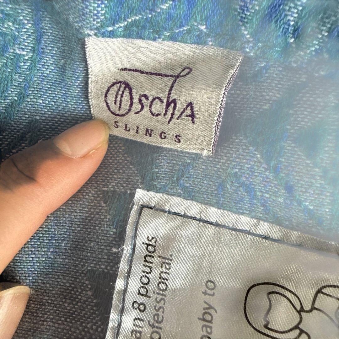 Oscha Slings 青色スリング