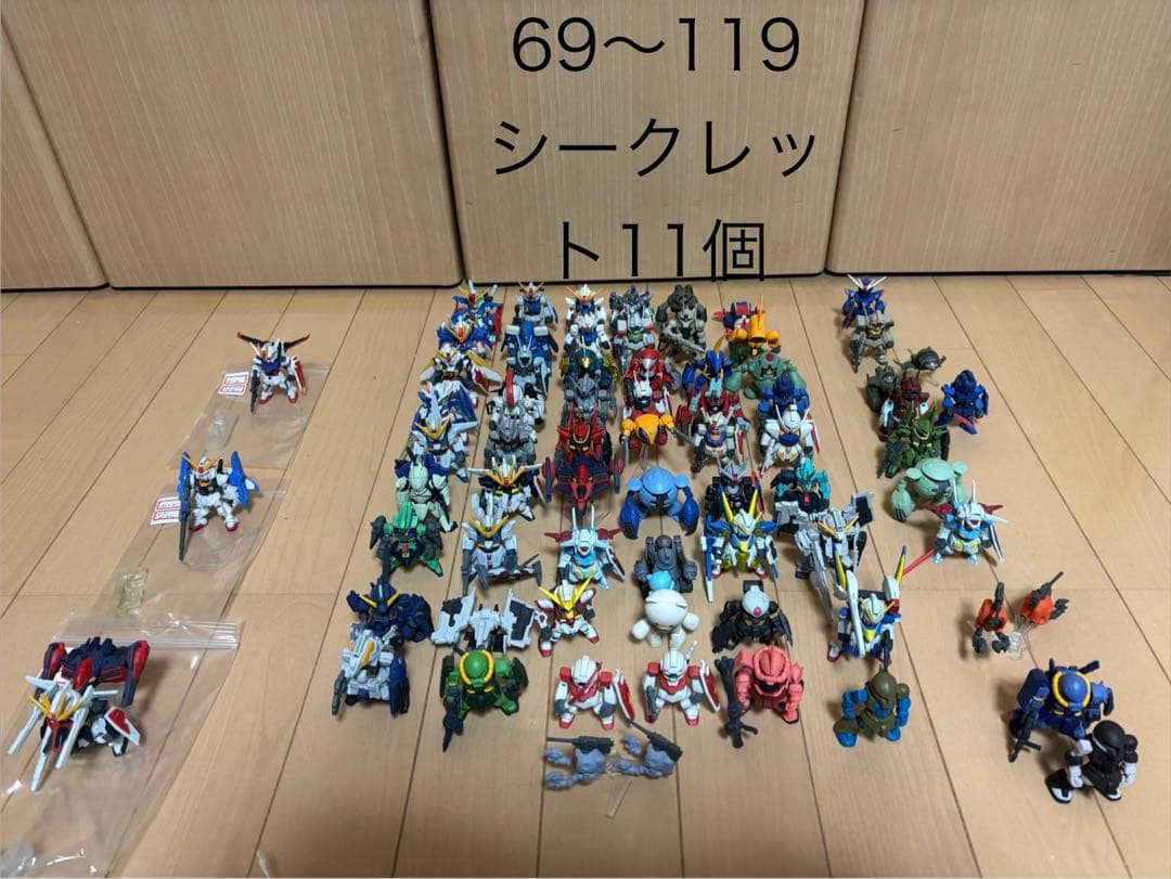 ガンダムコンバージ　241体セット　欠品複数あり