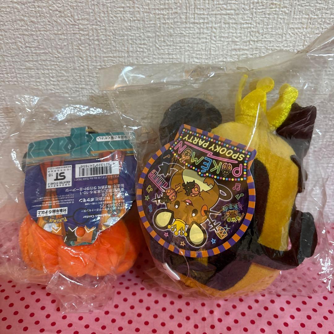 ポケモンセンター限定　ハロウィン　コスプレ　デデンネ　未使用タグ付き