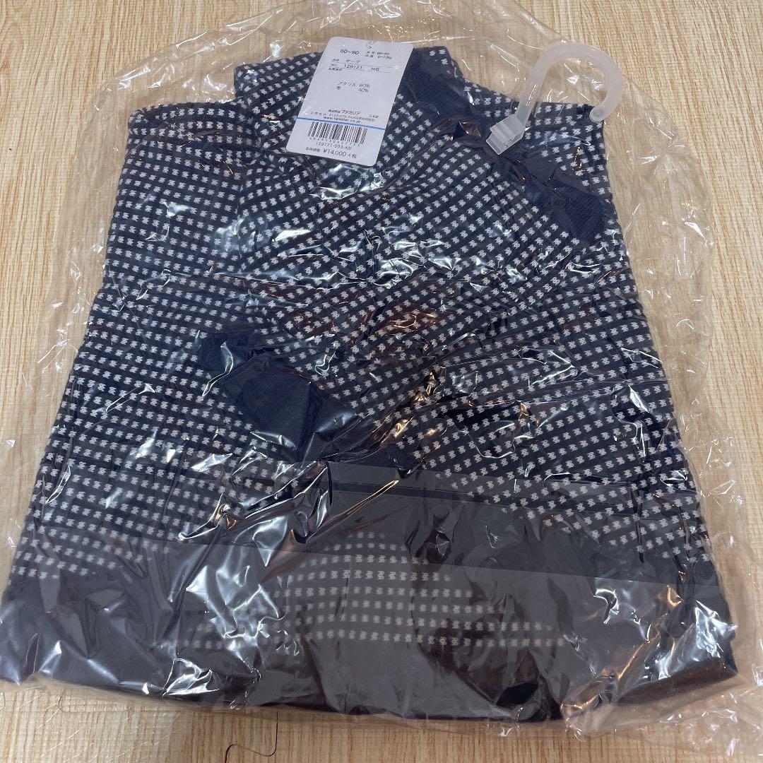 ファミリア　ケープ　60 70 80 90 新品　男女兼用