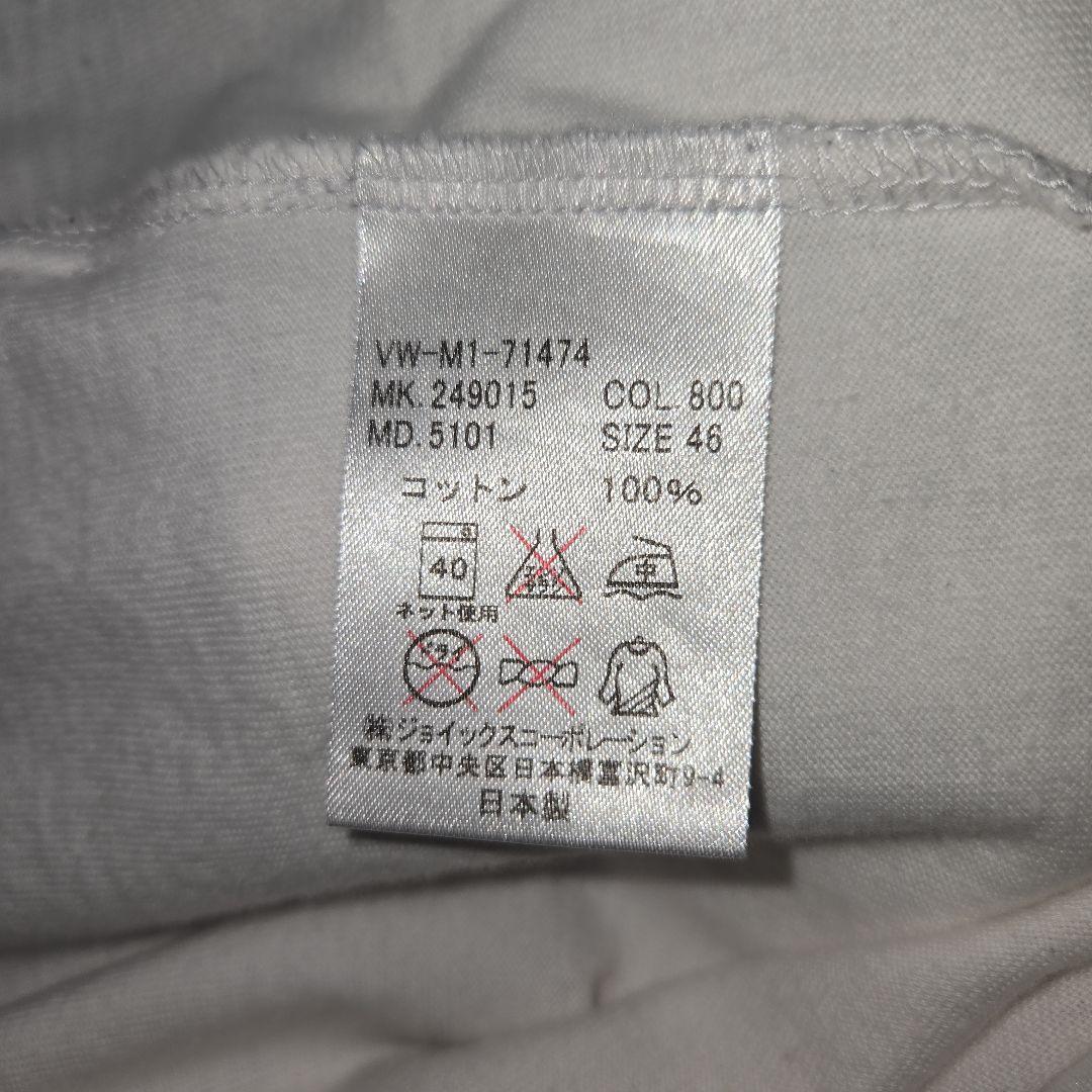 スカル カットソー Vivienne Westwood MAN 半袖Tシャツ