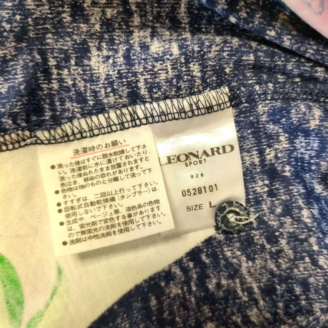 REONARD SPORT レオナール 長袖ポロシャツ 薔薇とレターセット L