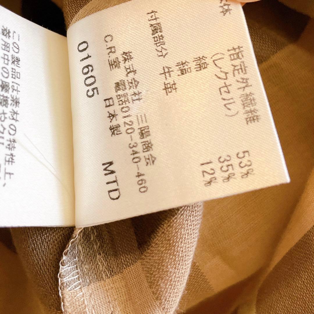 バーバリーロンドン ギガノバチェック半袖ワンピース L