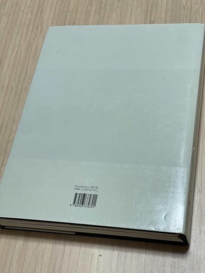 Baccarat 図録