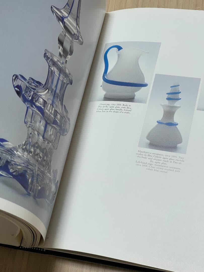 Baccarat 図録