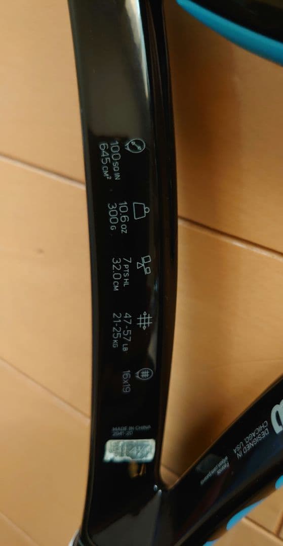 Wilson Ultra V3 V4 100 テニスラケット2本セット