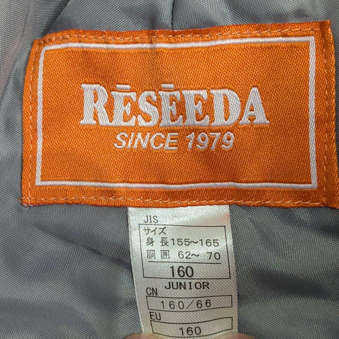 美品 RESSEDA スキー スノボ ウェア 上下 160 女の子 雪遊び