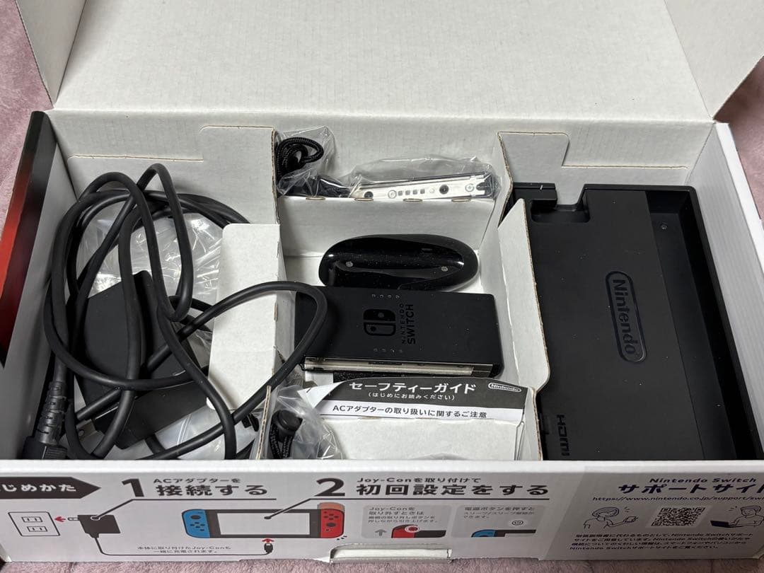 Nintendo Switch ニンテンドースイッチ本体　初期型