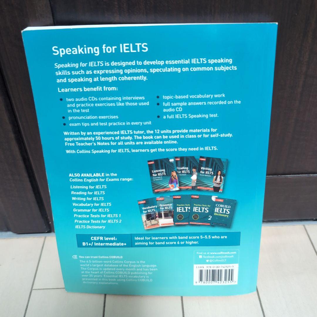 【IELTS参考書 9冊セット】IELTS参考書まとめ売り