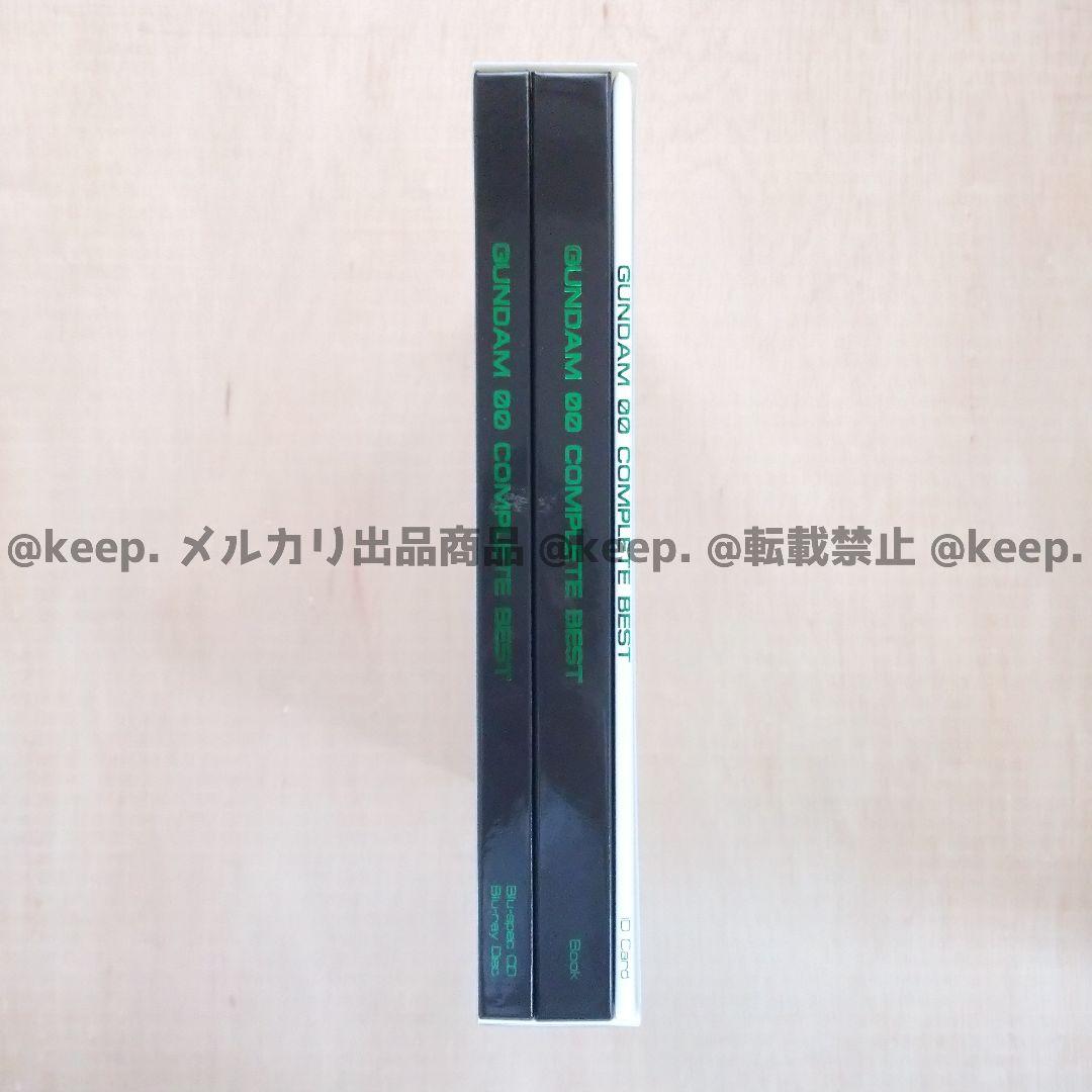 新品同様 完全生産限定 機動戦士ガンダム 00 COMPLETE BEST CD