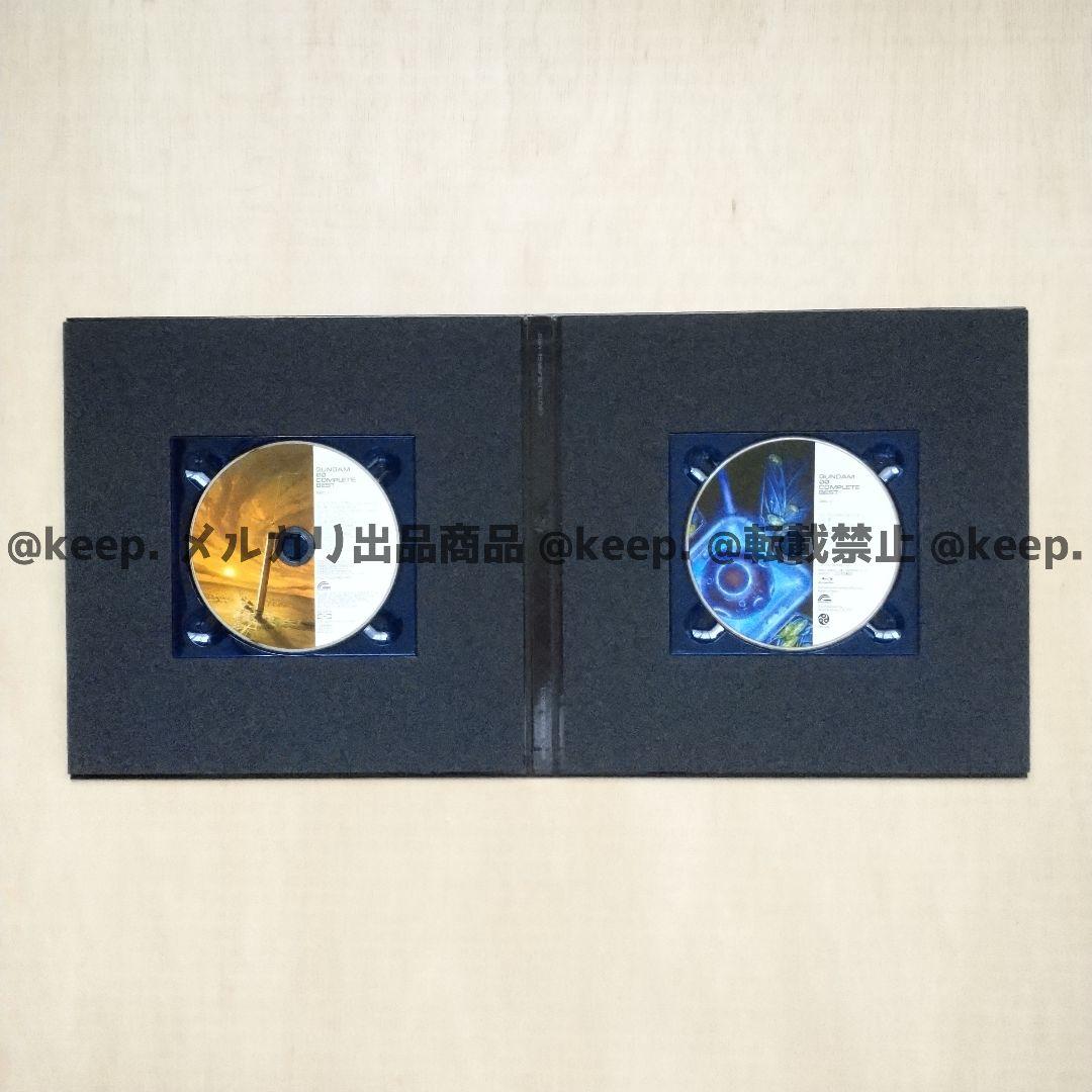 新品同様 完全生産限定 機動戦士ガンダム 00 COMPLETE BEST CD