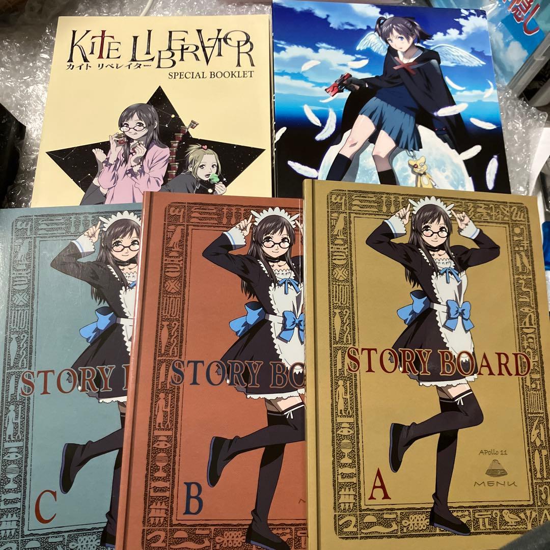 「激安」カイト リベレイター dvd 限定版