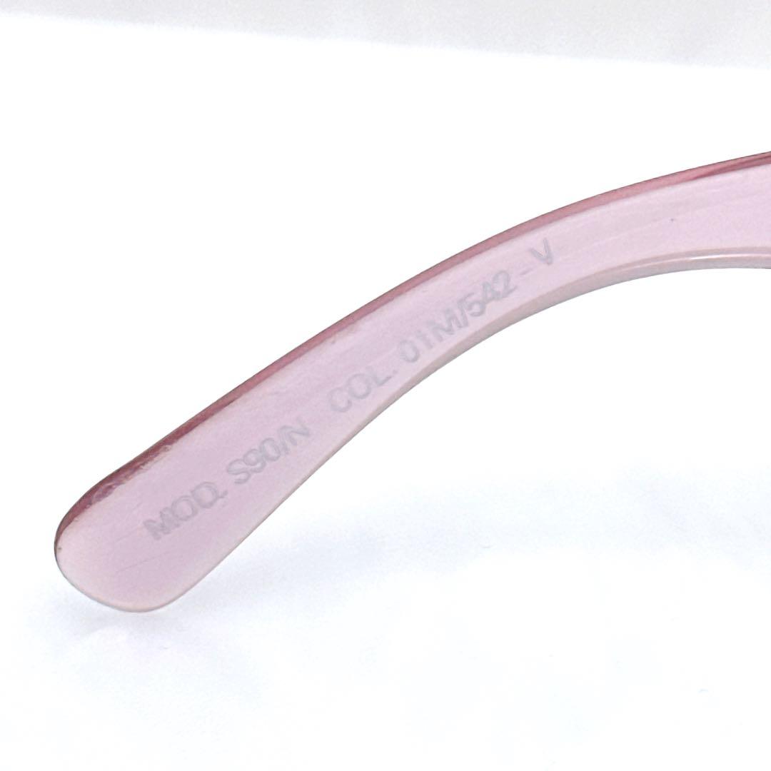 VERSACE S90N メデューサ サングラス ピンク グラデーション Y2K