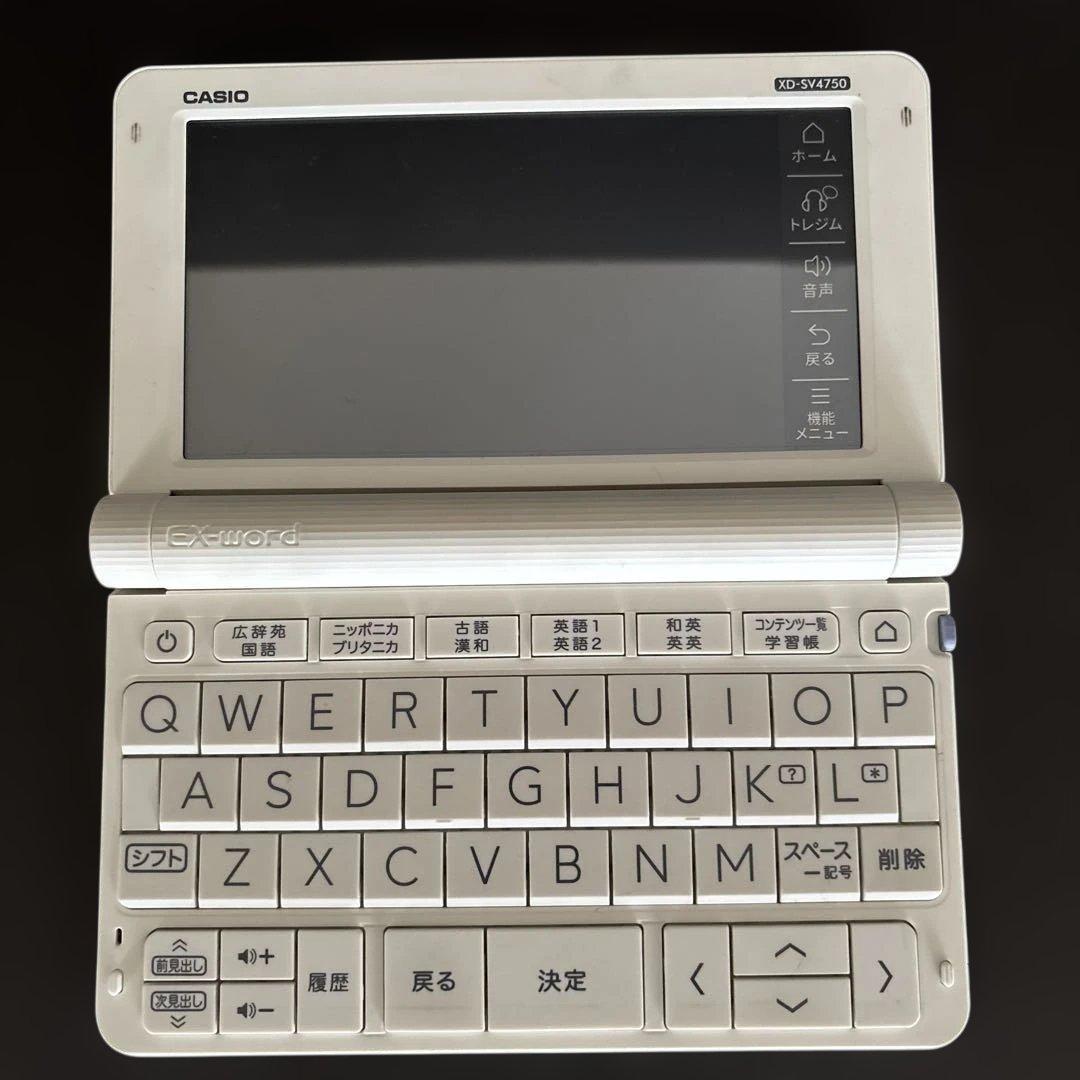CASIO XD-SV4750 電子書籍リーダー 本体