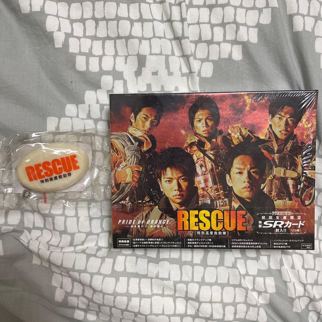 RESCUE～特別高度救助隊～ DVD-BOX〈6枚組〉　中丸雄一　増田貴久
