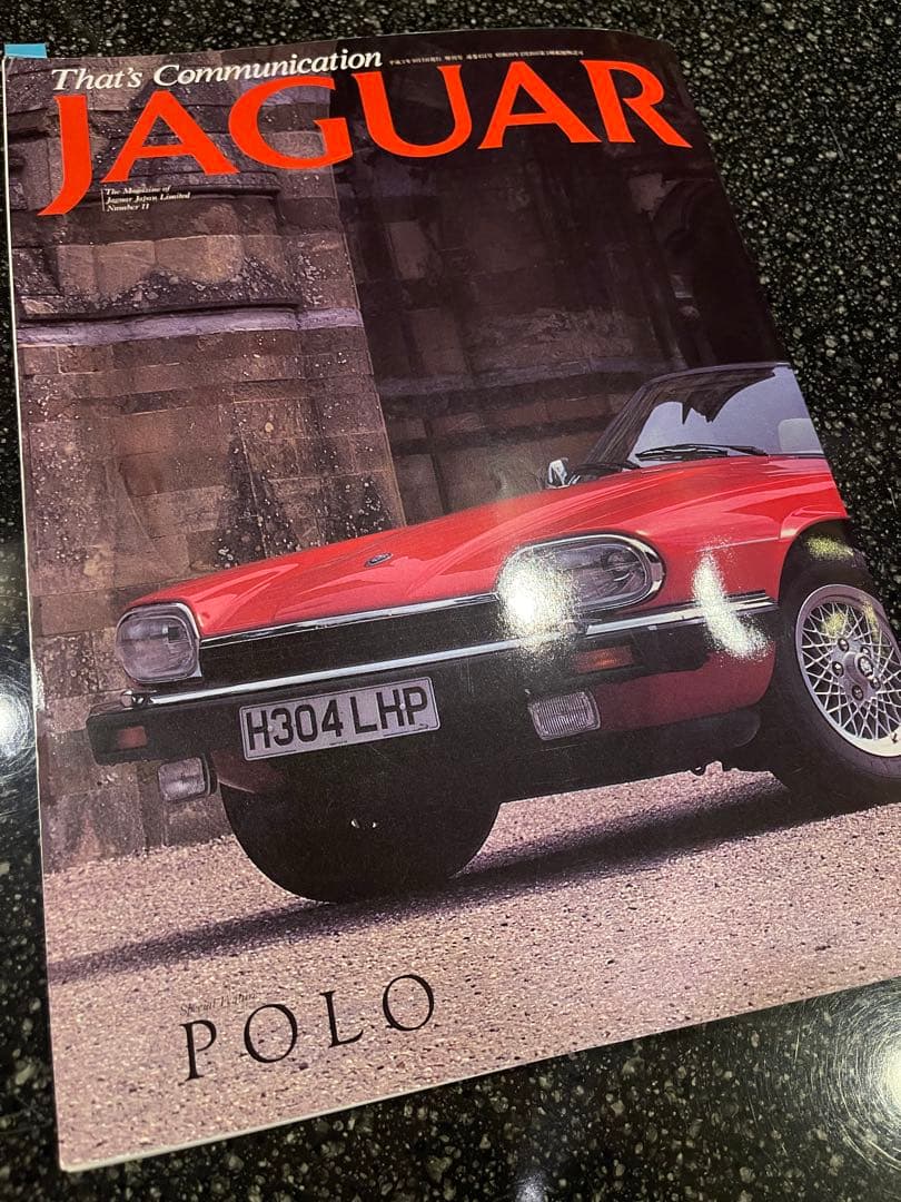 セット JAGUAR ジャガー 約18冊 88–92年頃 クラシックカー