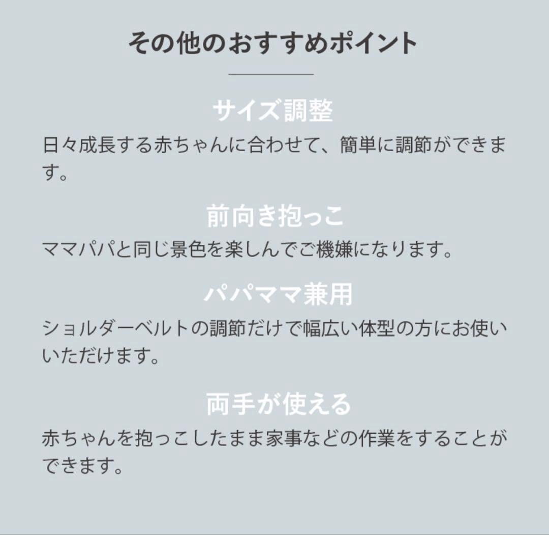 BabyBjörn MINI 抱っこ紐 ダスティピンク